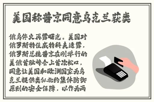 天美传媒免费观看MV在线看