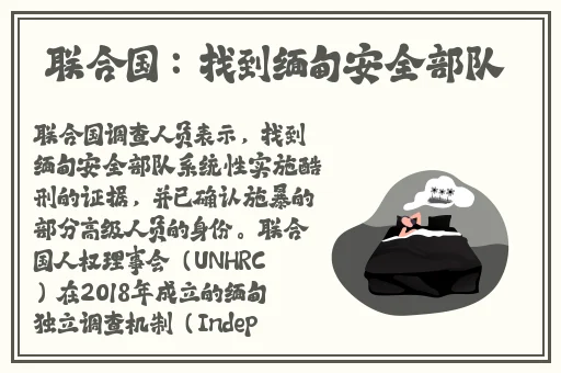 good 在线观看