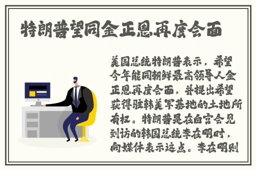 成人综合网站