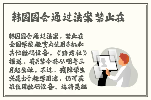 女人和拘做受全程看视频